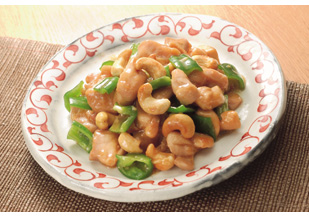 鶏肉のカシューナッツ炒め